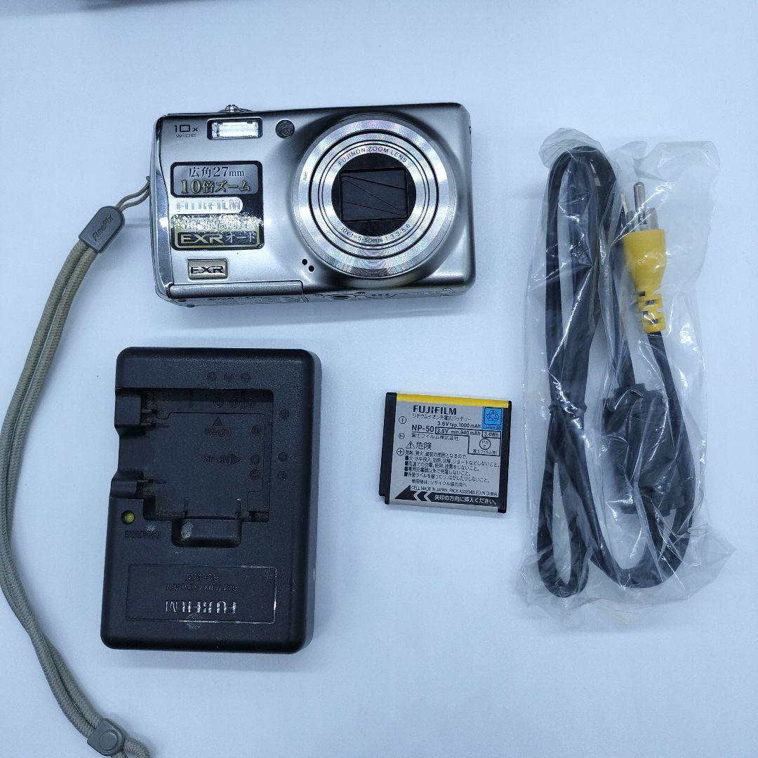FUJIFILM FinePix F70 EXR シルバー デジカメ