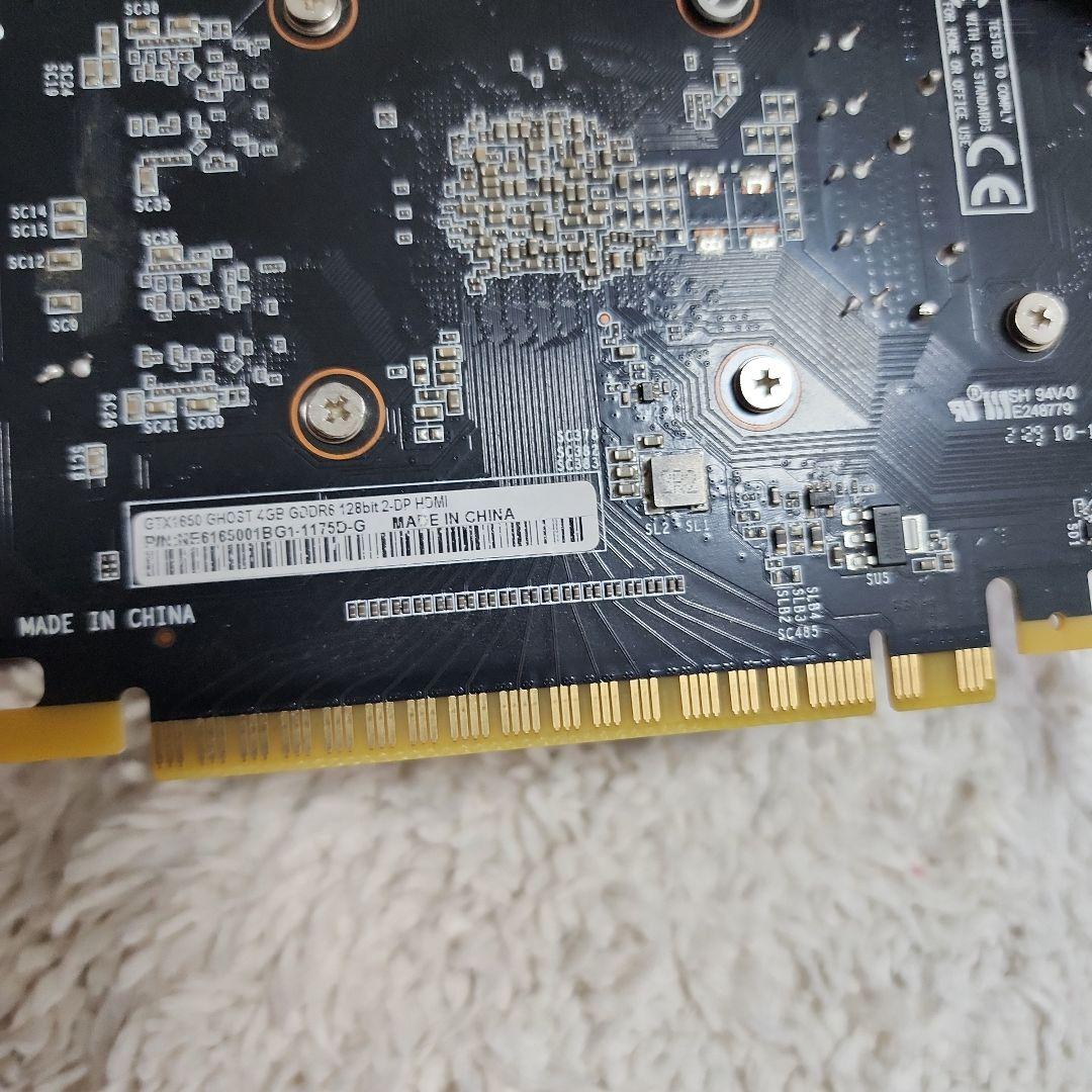 グラフィックボード・グラボ・ビデオカード GTX 1650 Gainward Ghost 4GB