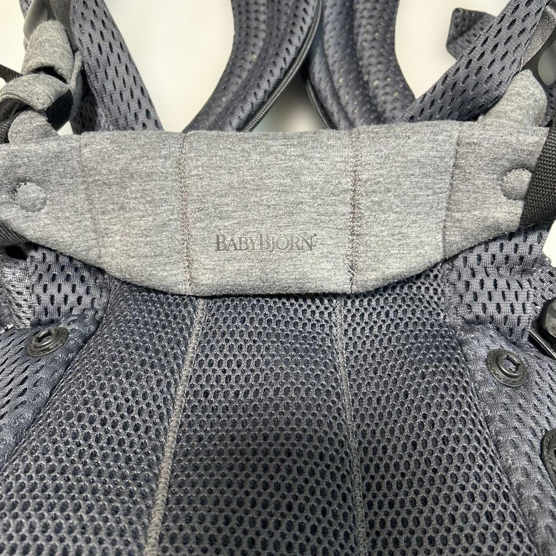 BABYBJORNベビービョルン　ハーモニー コットンメッシュ　アンスラサイト