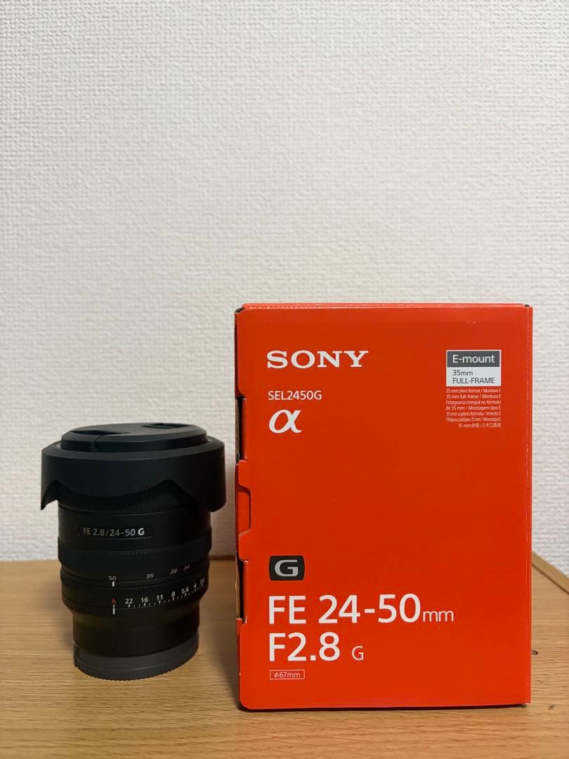レンズ(ズーム) SONY FE 24-50mm F2.8 G
