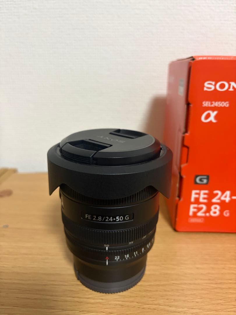 レンズ(ズーム) SONY FE 24-50mm F2.8 G