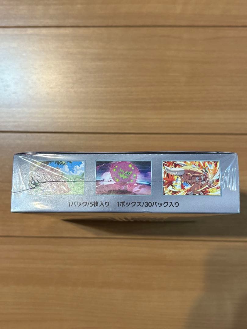 熱風のアリーナ シュリンク付き 未開封 1BOX ポケモンカードゲーム