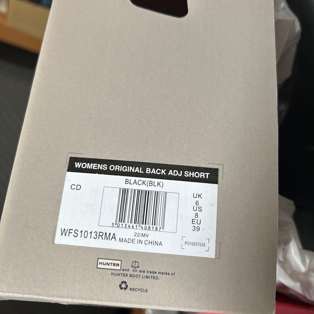 新品　HUNTERハンター レインブーツ　長靴　24.5-25センチ　39