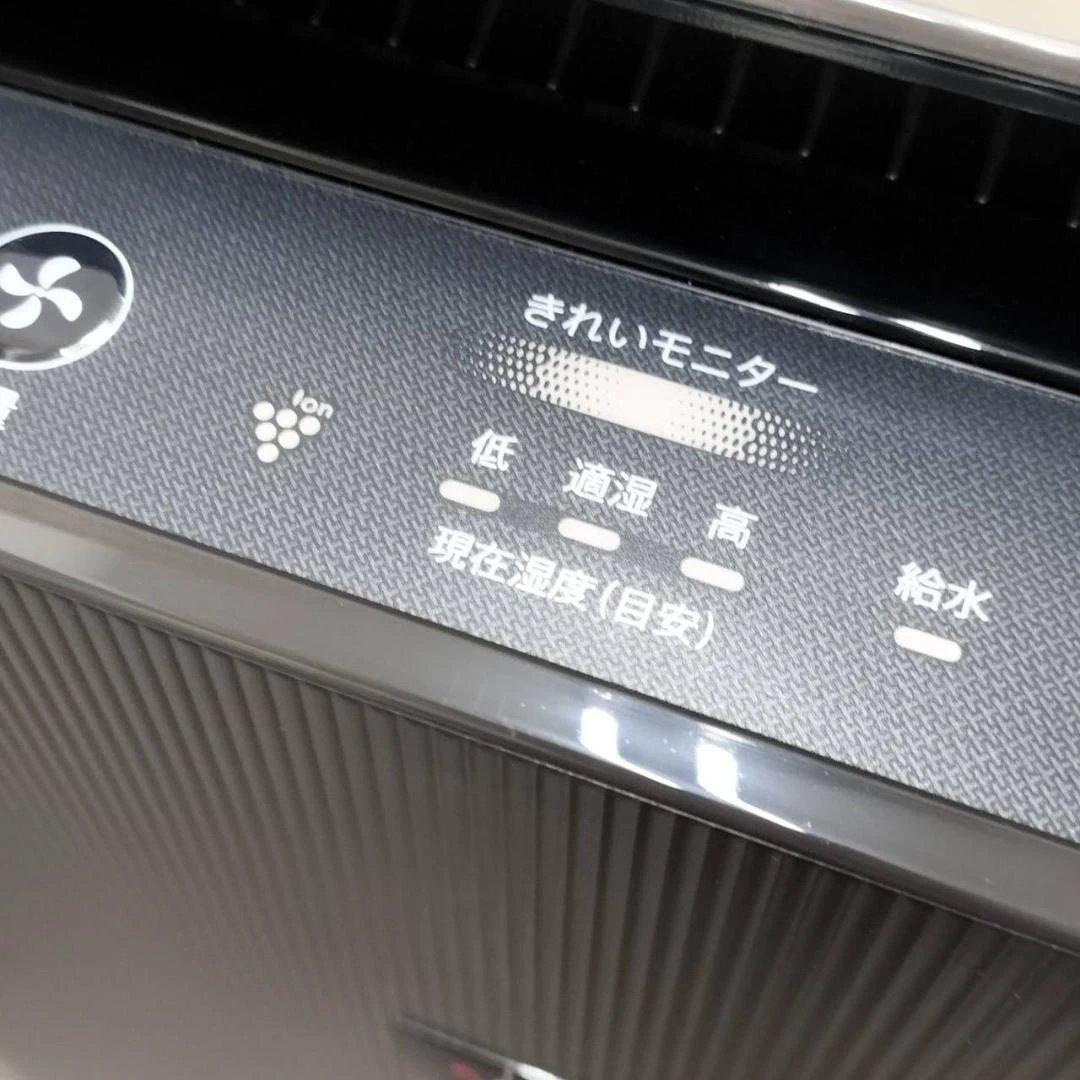 ◇シャープ　加湿空気清浄機　プラズマクラスター　KC-J50C　2023年製