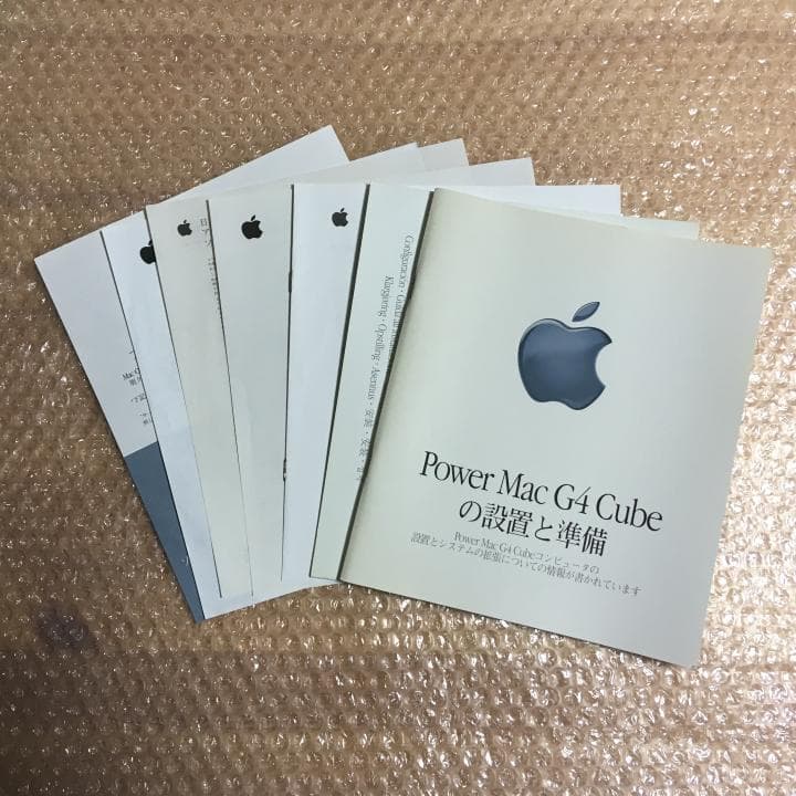 ジャンク Apple Power Mac G4 Cube