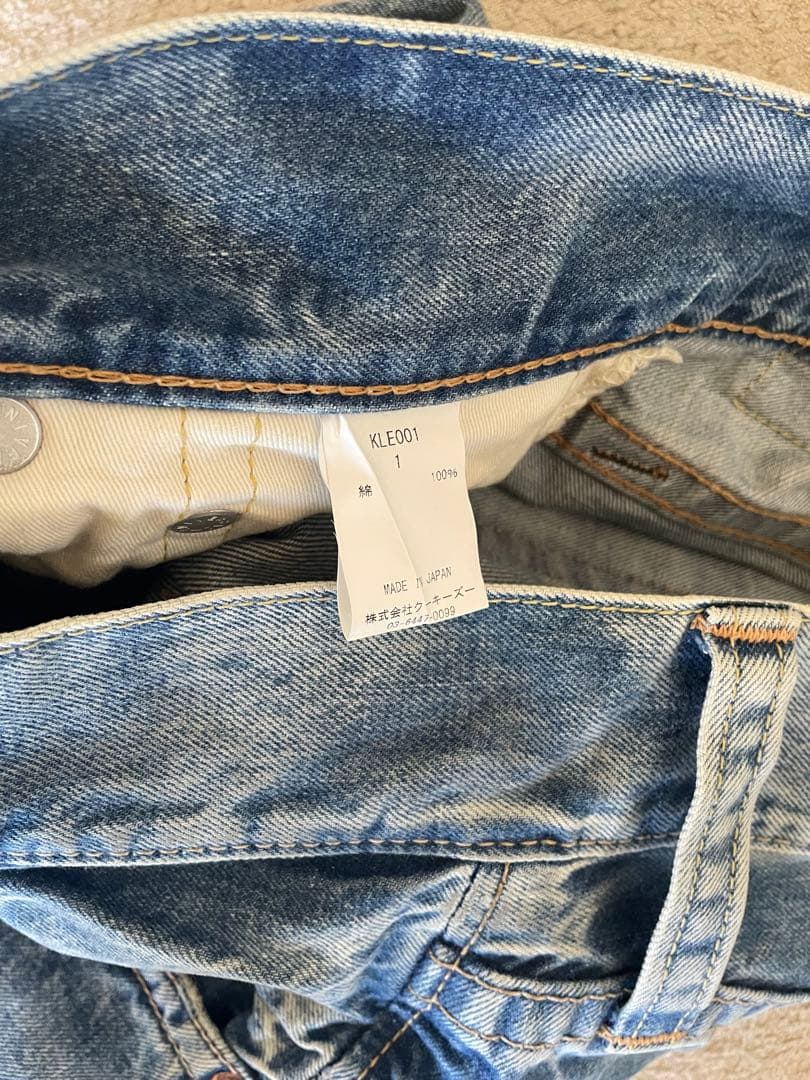 た*く様 KOOKY ZOO レショップ l'echoppe 別注　デニム　ショ