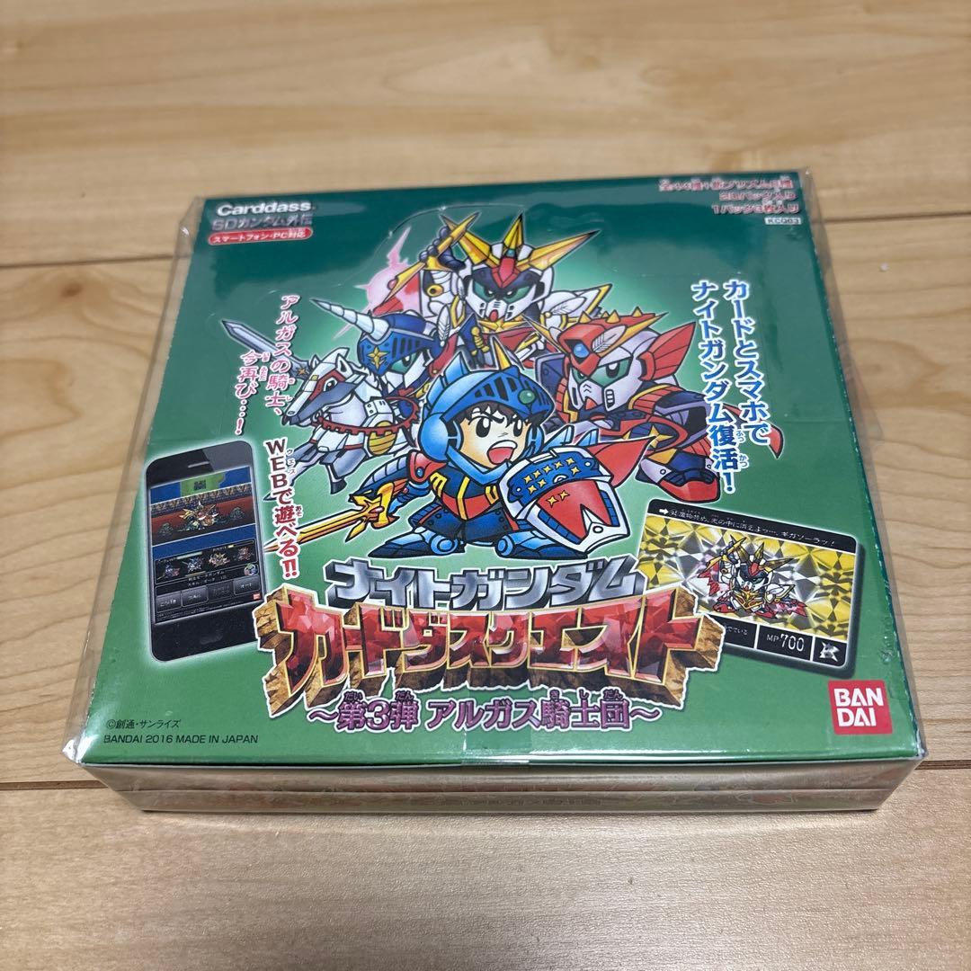 SDガンダム カードクエスト 第3弾 アルガス騎士団　未開封box