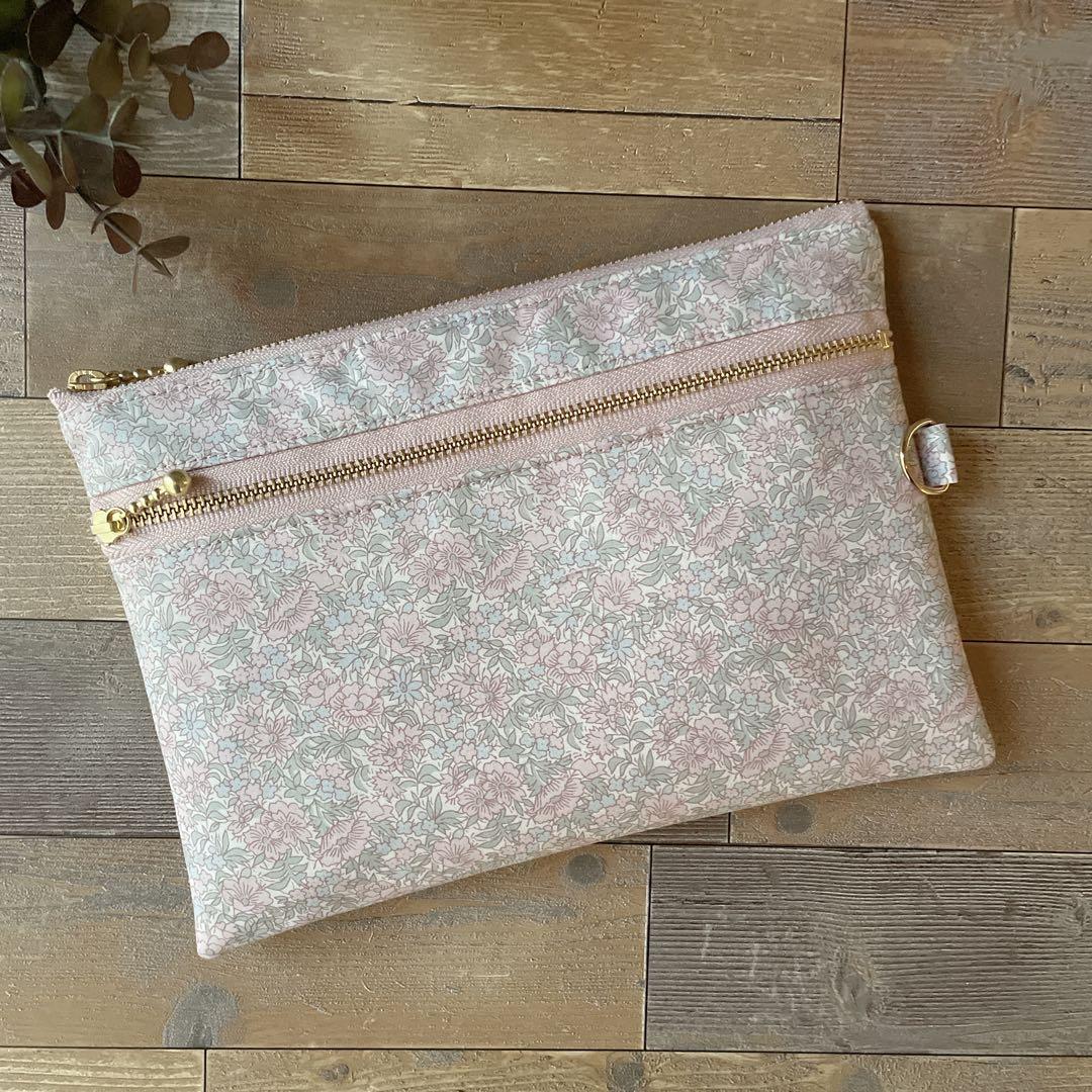 『レインボー』