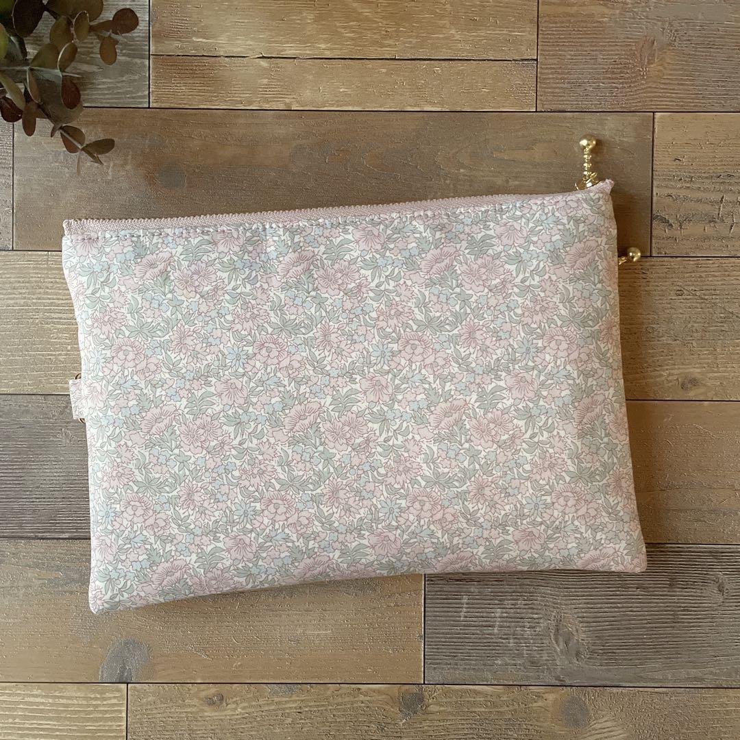 『レインボー』