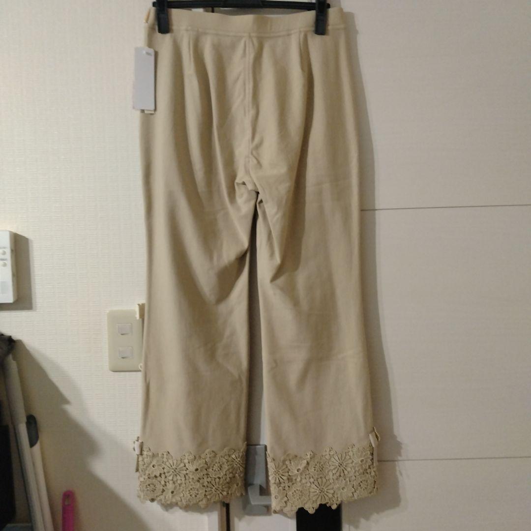 【新品】スーパービューティー裾レース×リボン使い裏起毛パンツ ベージュ44
