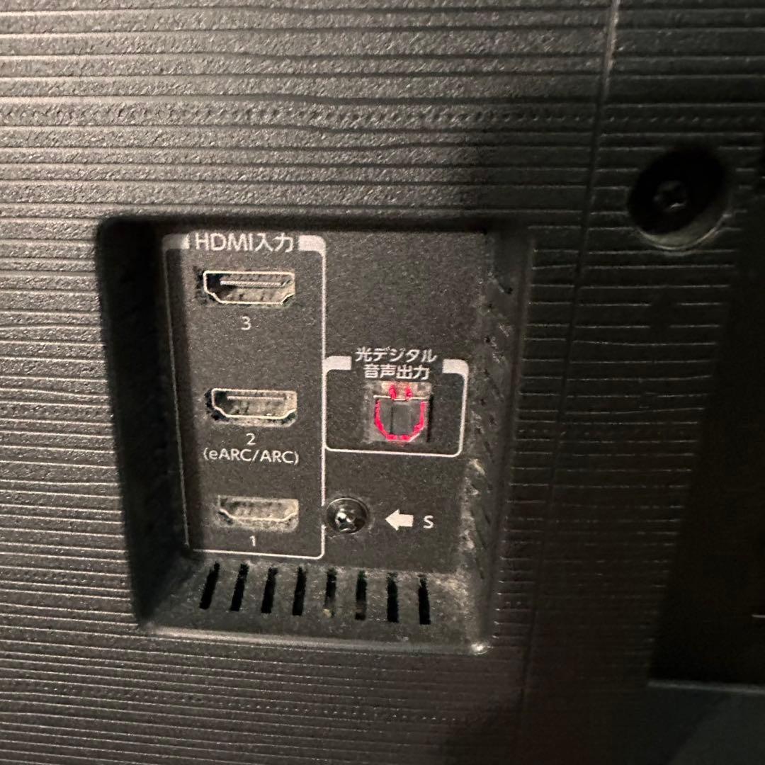 TVS REGZA 液晶テレビ 65Z770L 65V型 2023年製 C023