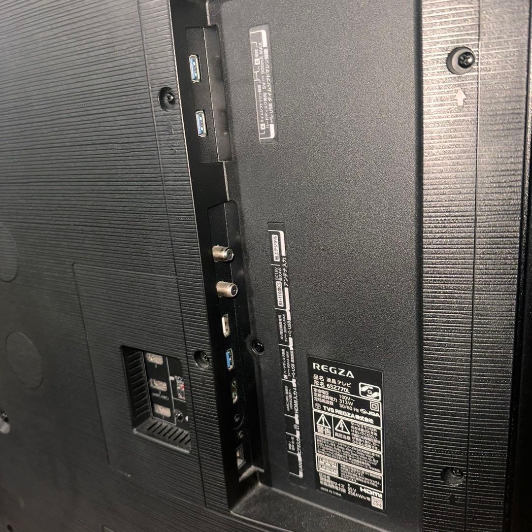 TVS REGZA 液晶テレビ 65Z770L 65V型 2023年製 C023