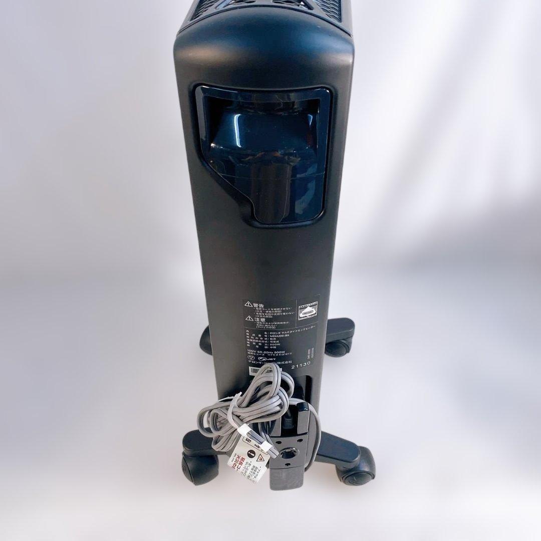 DeLonghi デロンギ　オイルヒーター MDHU09-BK