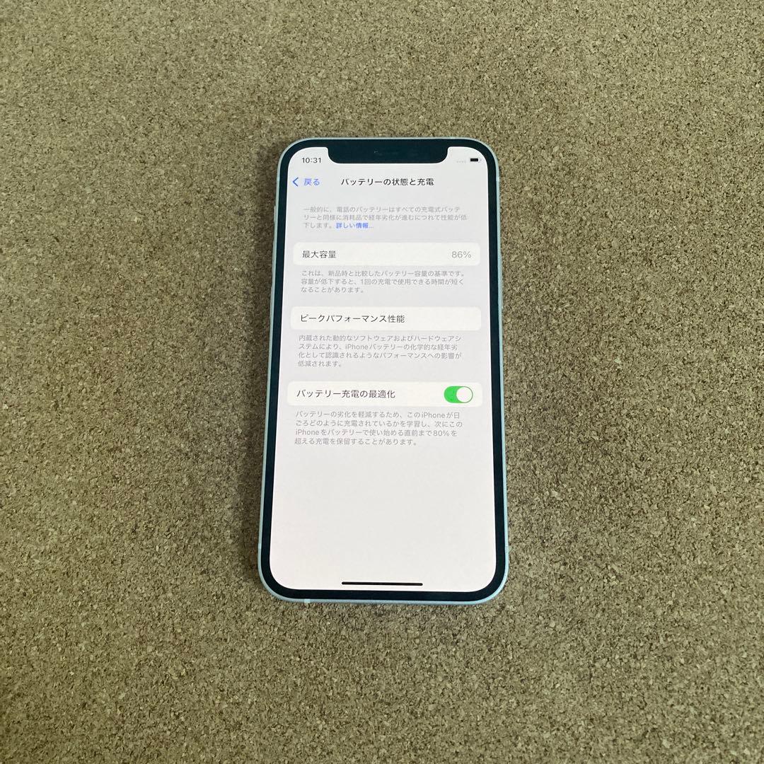 781【早い者勝ち】電池良好☆iPhone12mini 64GB SIMフリー☆