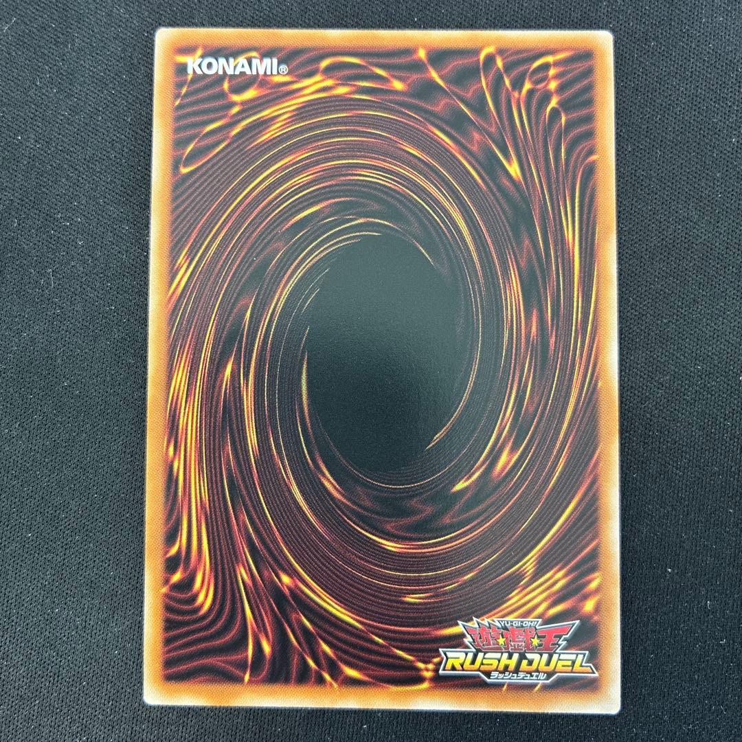 P・Mレノアール　イラスト違い