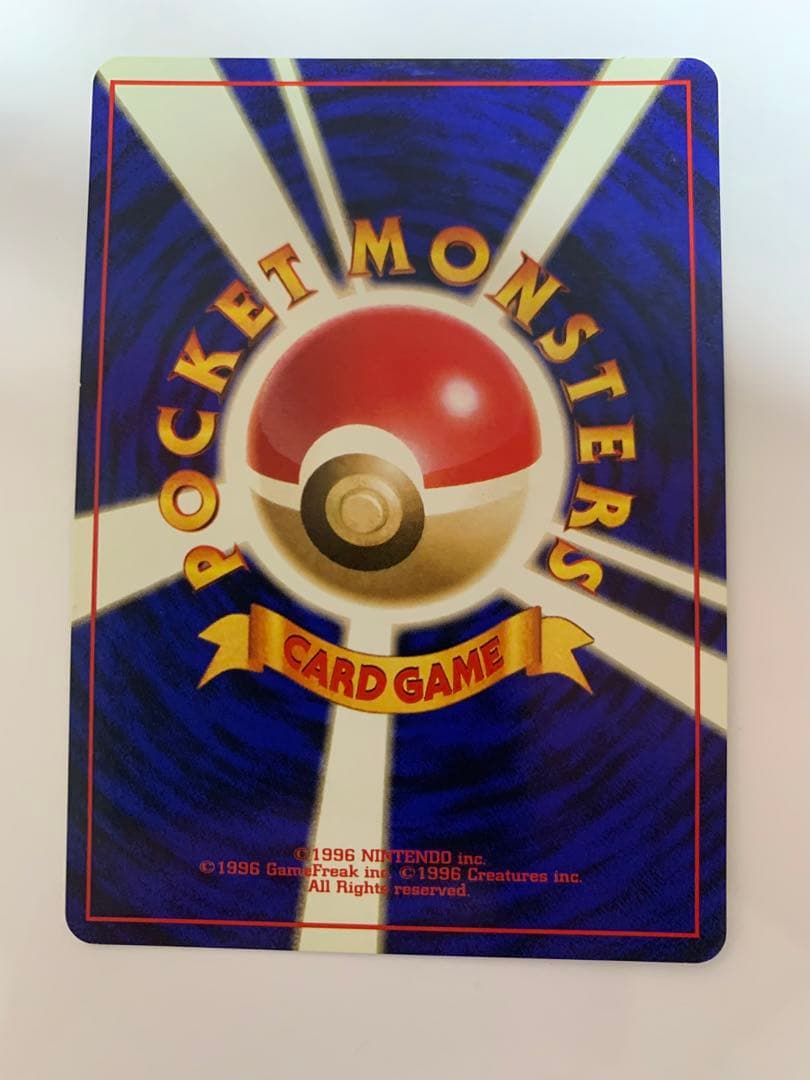 【3200取引記念】ポケモンカード　初版　ピジョン