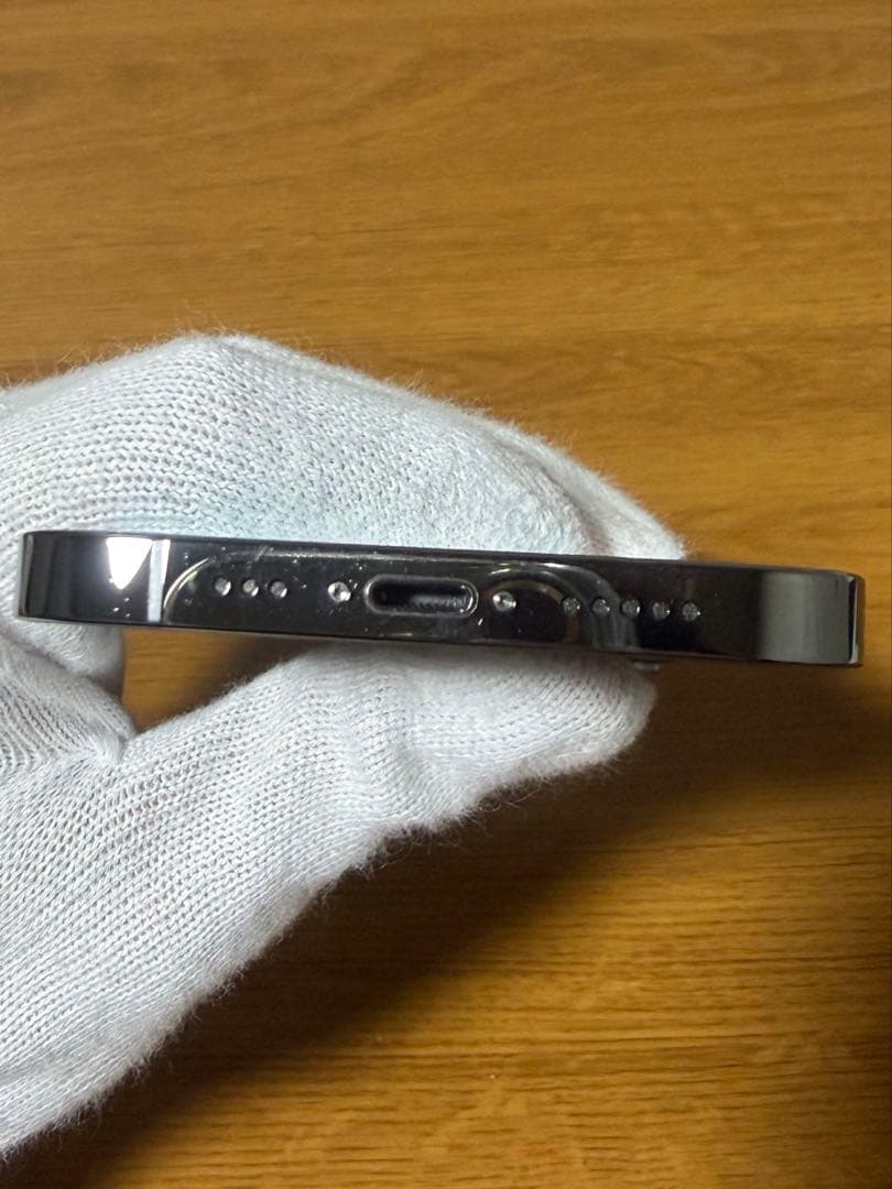 ドコモ iPhone 13 Pro 256GB グラファイト