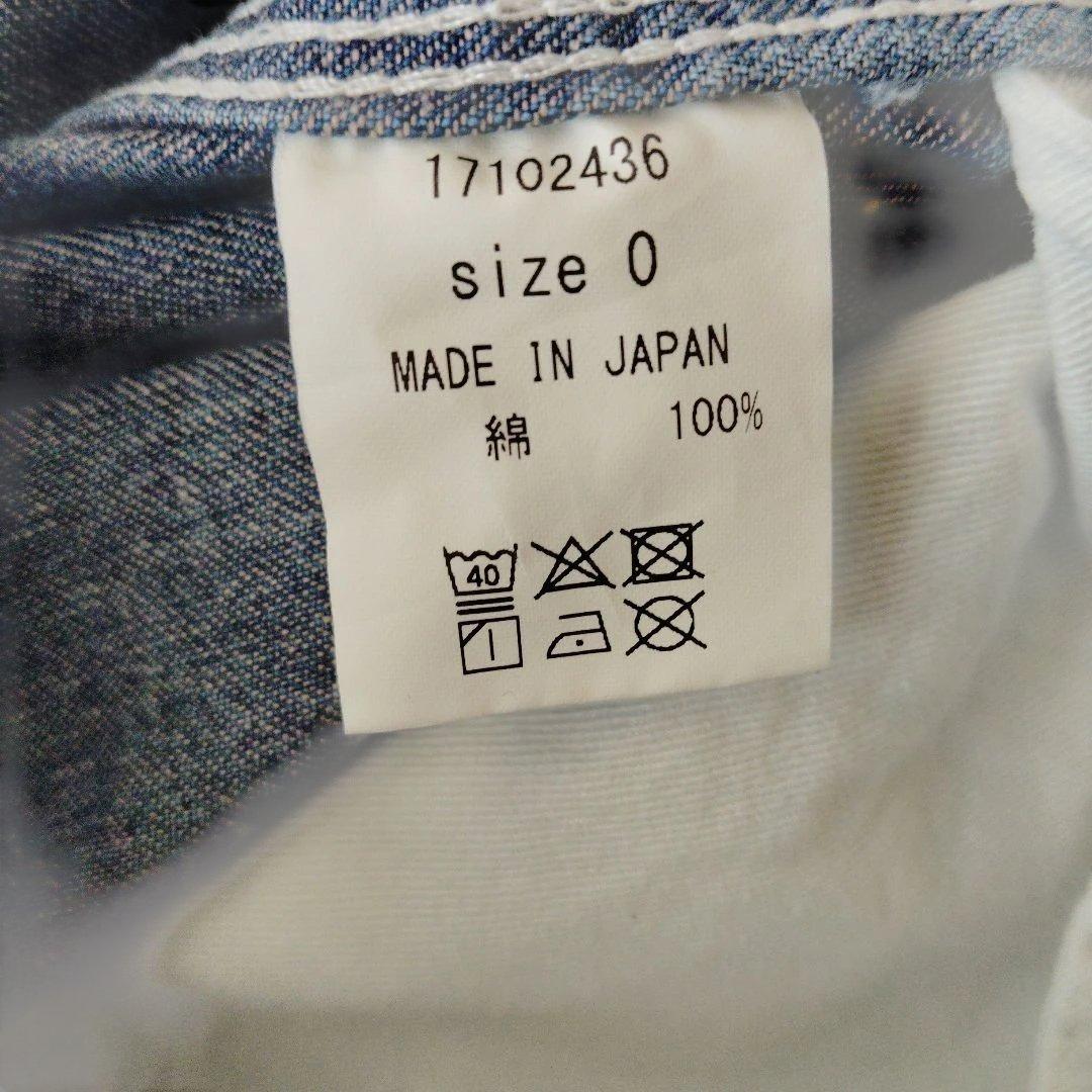 HOLIDAY　BIG DENIM オーバーオール　サイズ0