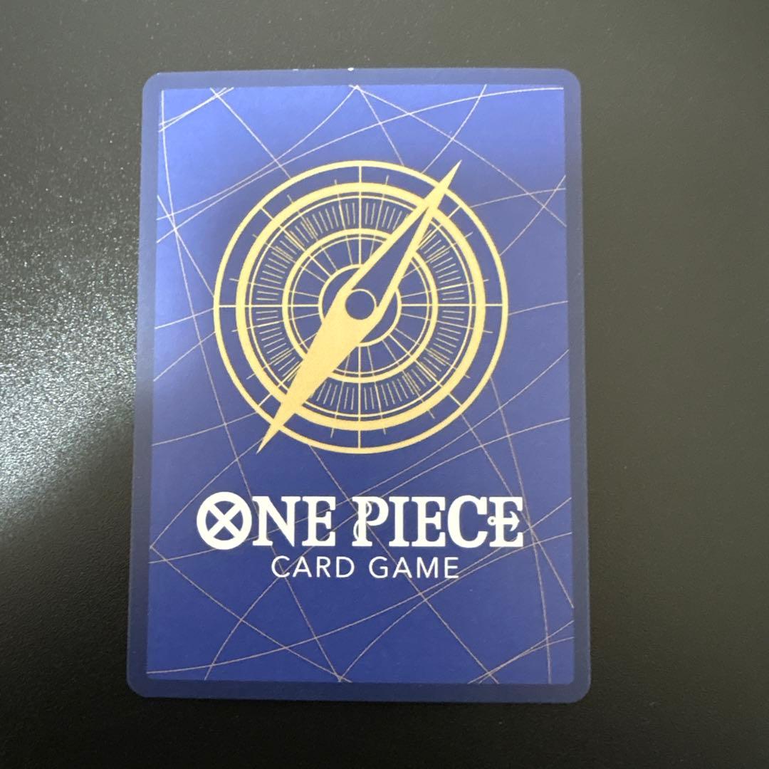 o*@様 ポートガス・D・エース SR SP(スペシャルカード) OP02-01