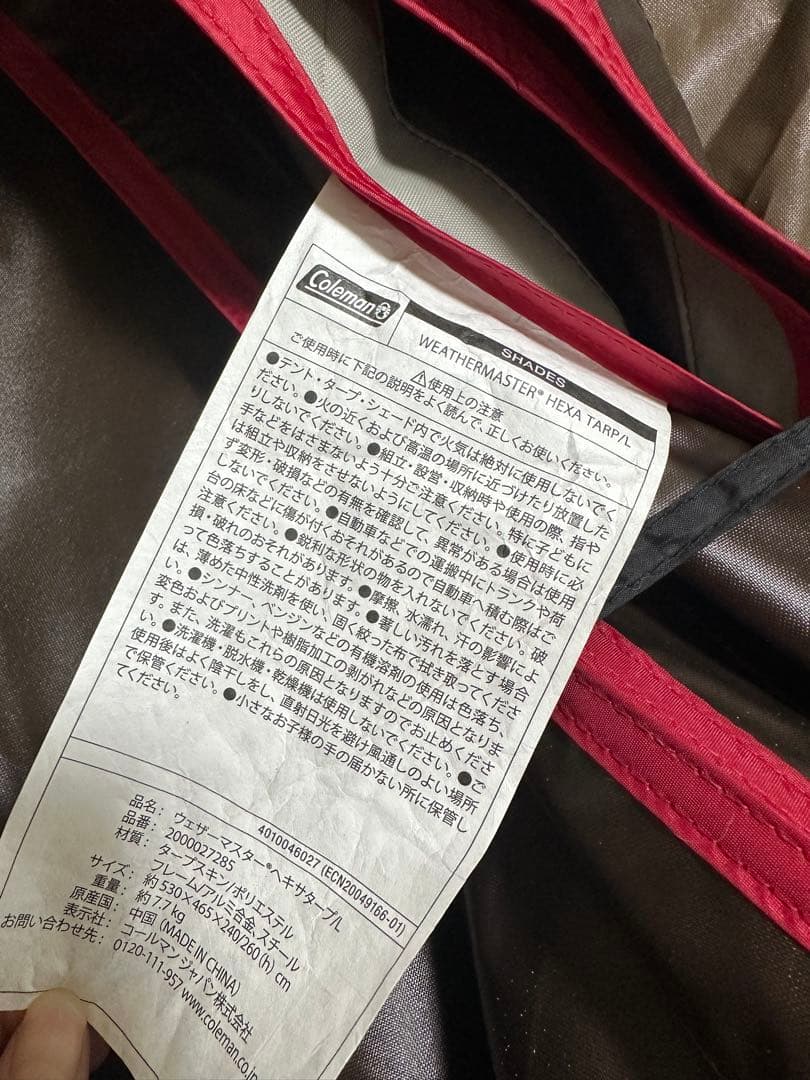 ⭐️5.56さん専用⭐️