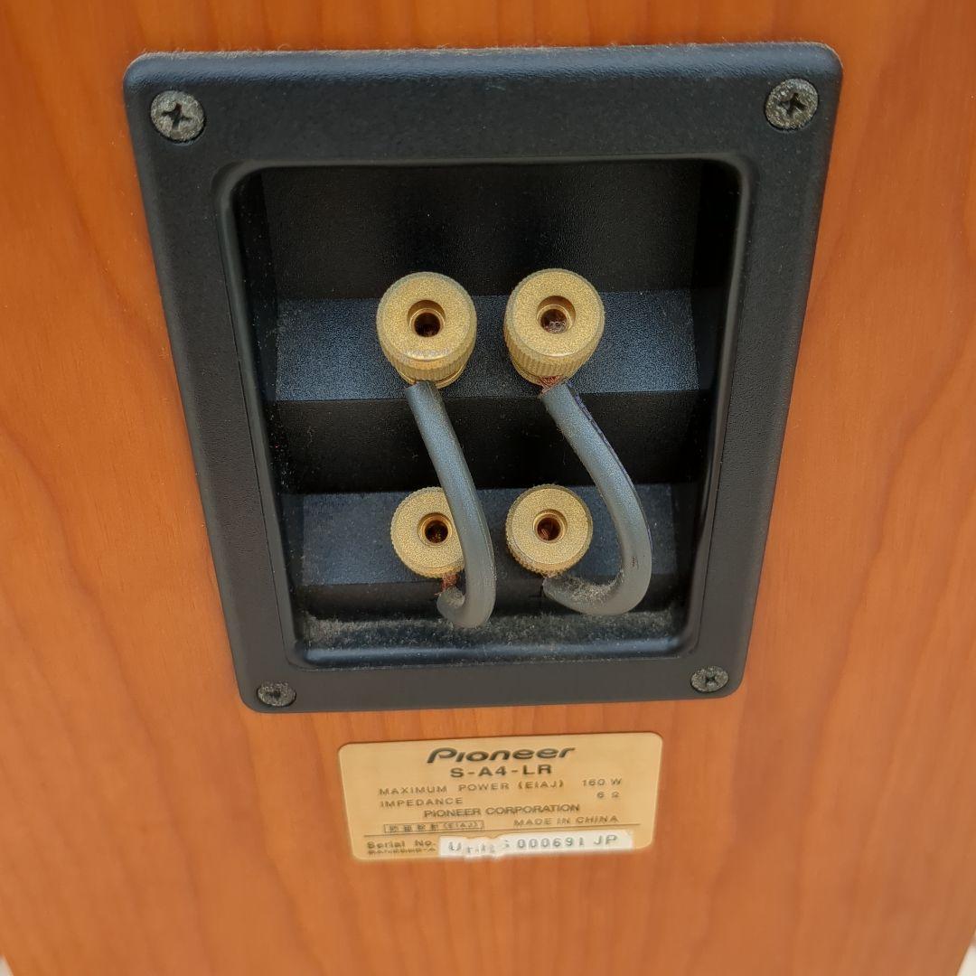 Pioneer パイオニア S-A4-LR スピーカー ペア 2個セット レトロ