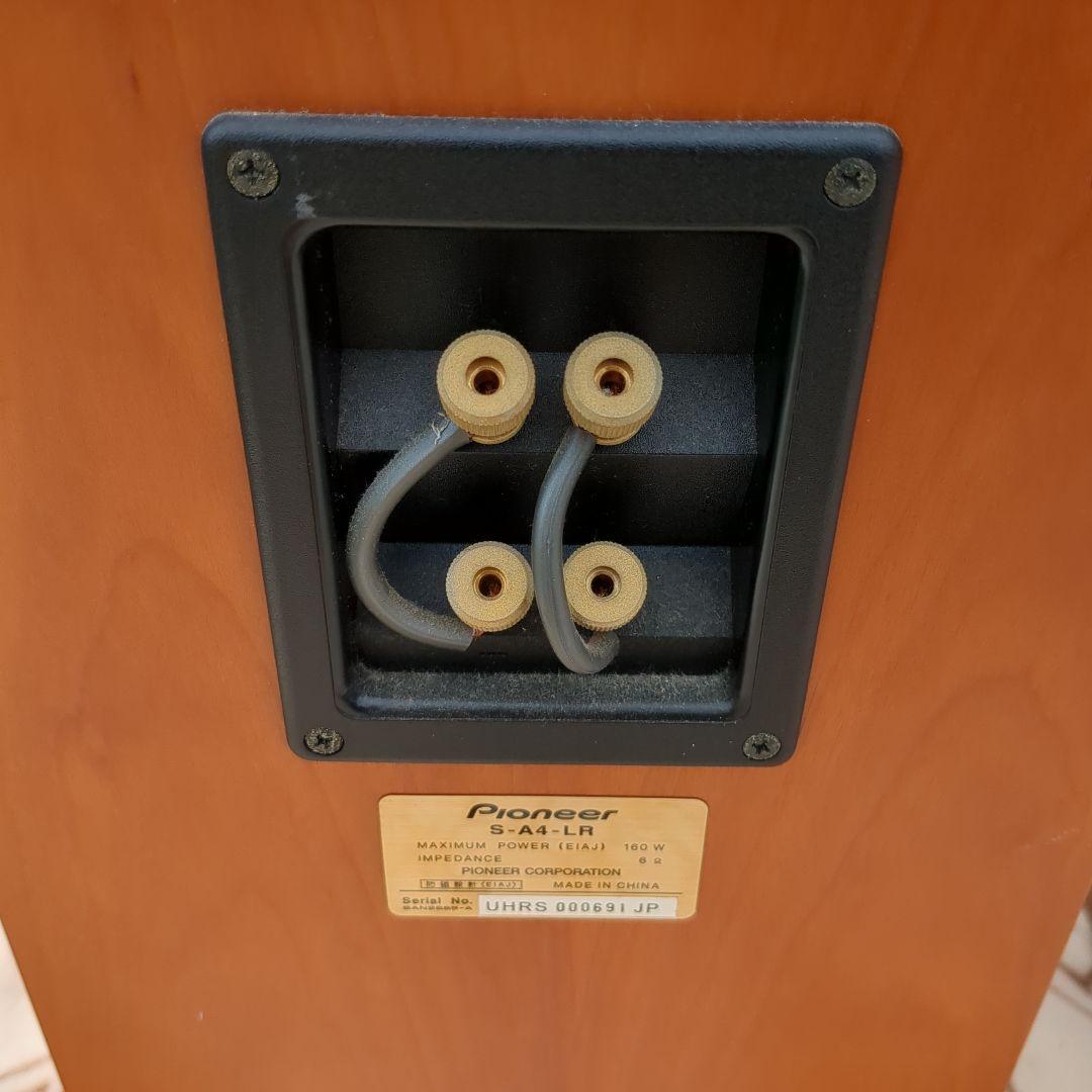 Pioneer パイオニア S-A4-LR スピーカー ペア 2個セット レトロ