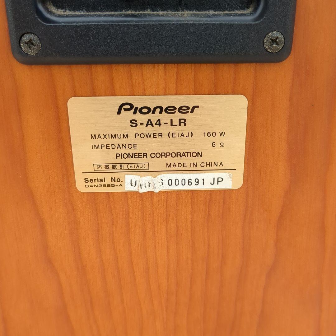 Pioneer パイオニア S-A4-LR スピーカー ペア 2個セット レトロ