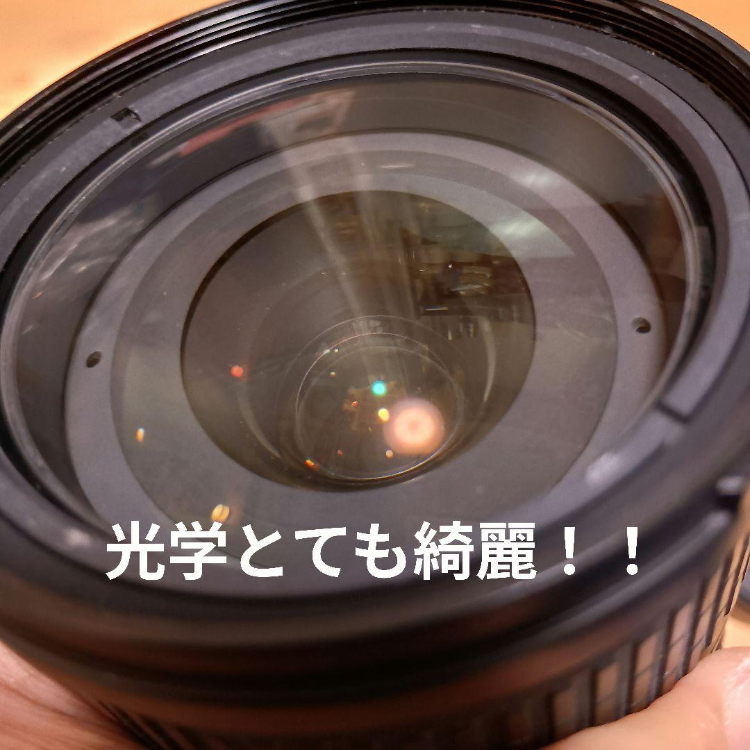 【光学美品】Nikon AF-S NIKKOR 18-200mm VR