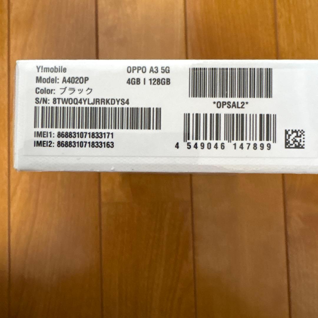 OPPO A3 5G ブラック