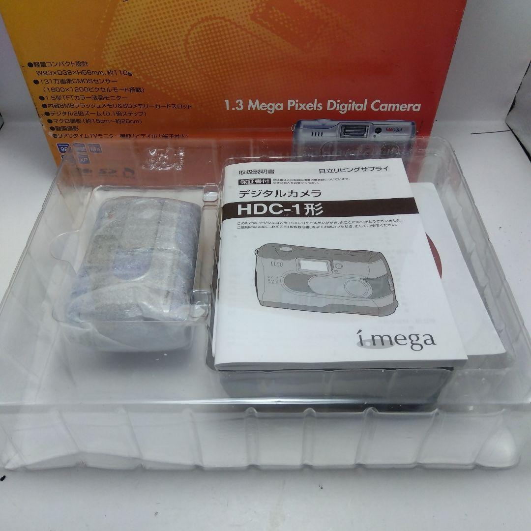 日立 HITACHI HDC-1 デジタルカメラ 未使用保管品