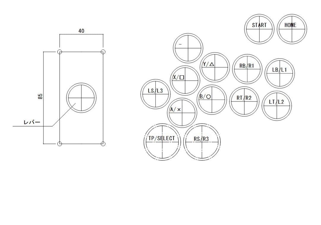 ミミズク様　ご相談ページ