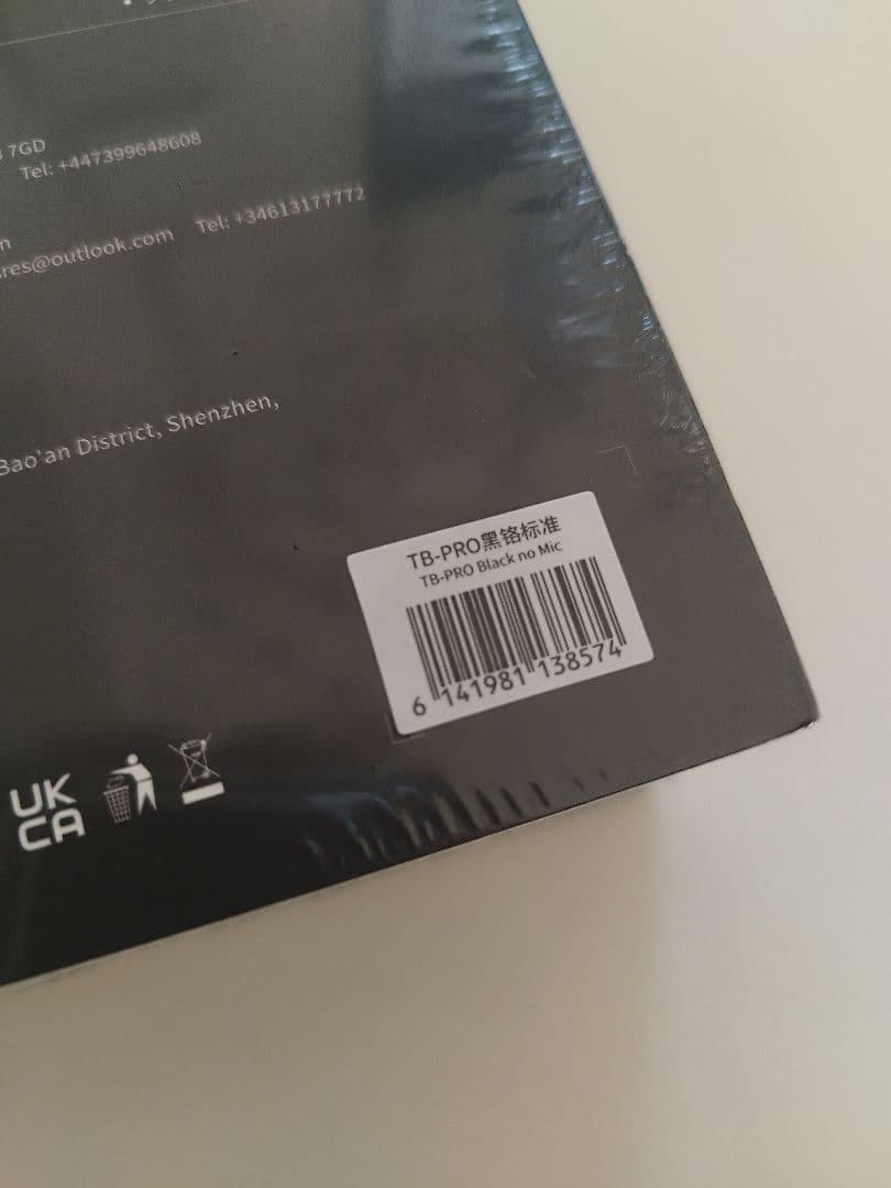 KBEAR TB Pro Tourbillon-Pro【新品未開封】