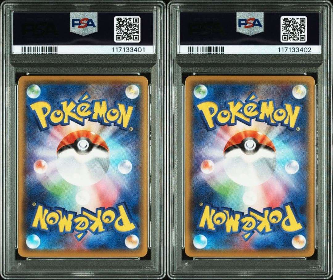 ルギア ホウオウ 25th psa10 連番