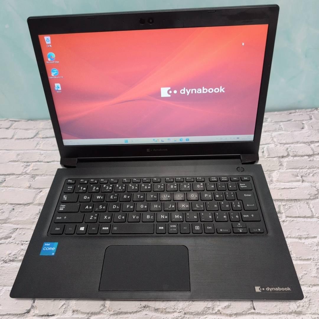 バッテリー◎ 2023年製 11世代i3 dynabook ノートPC