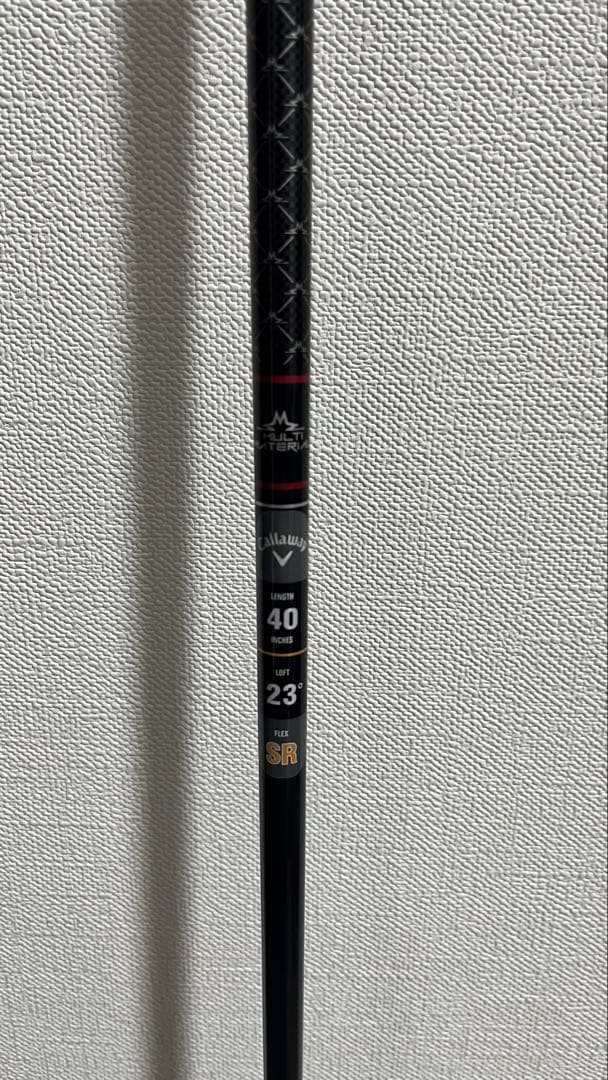 【新品】APEX UW 23°