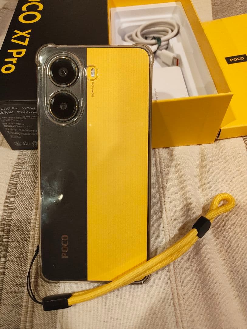 極美品Xiaomi POCO X7 Pro バッテリー100% Amazon購入