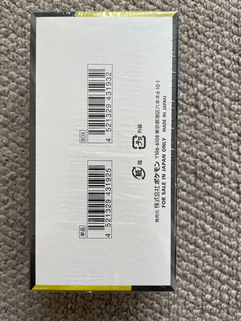 ポケモンカードゲーム MEGAドリームex 1BOX シュリンク付き