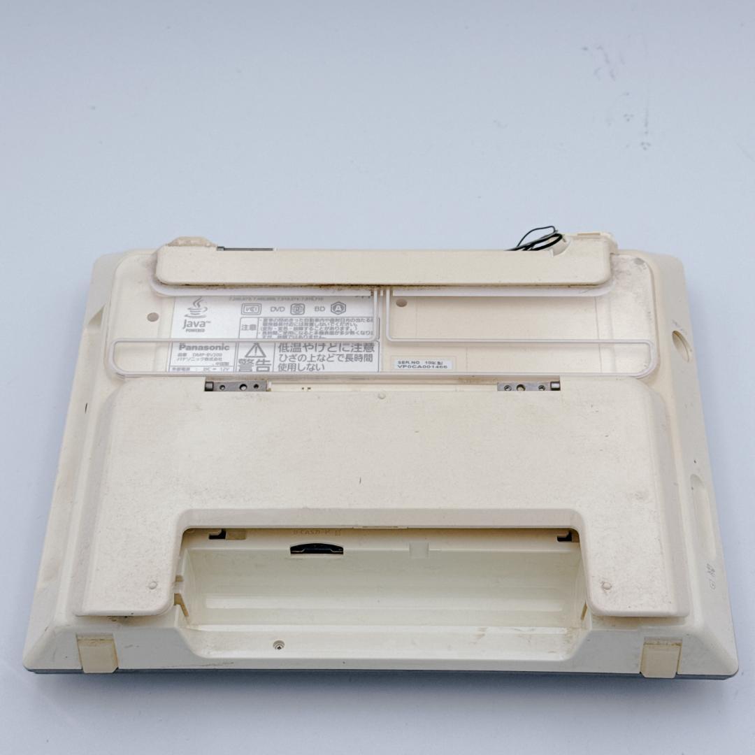 Panasonic VIERA DMP-BV200 ポータブルテレビ