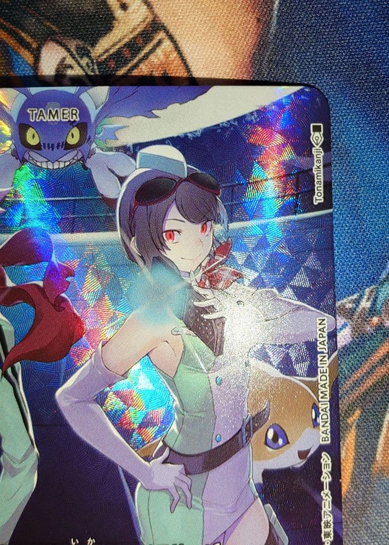 デジモンカード 結城ダン&結城カナン パラレル　1枚