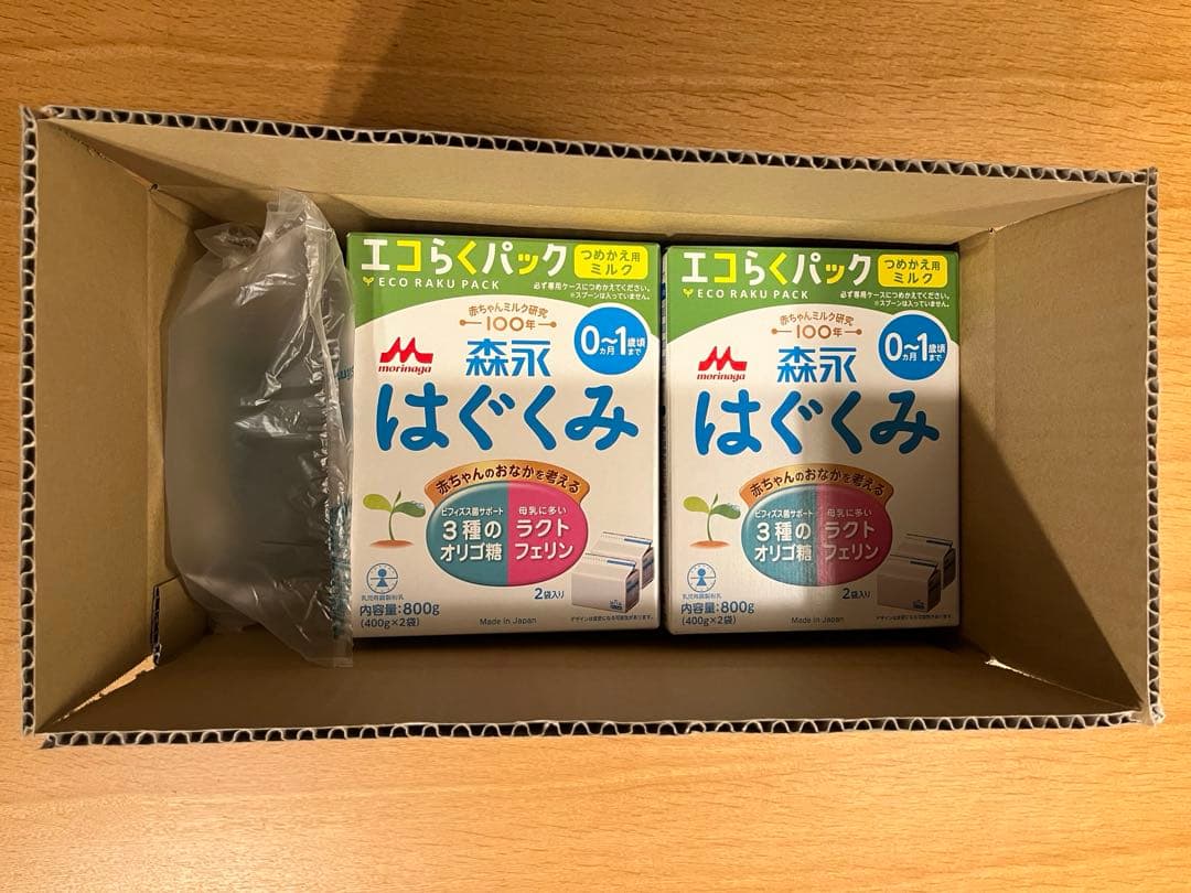 はぐくみ　エコらくパック　4箱（400g×8袋）