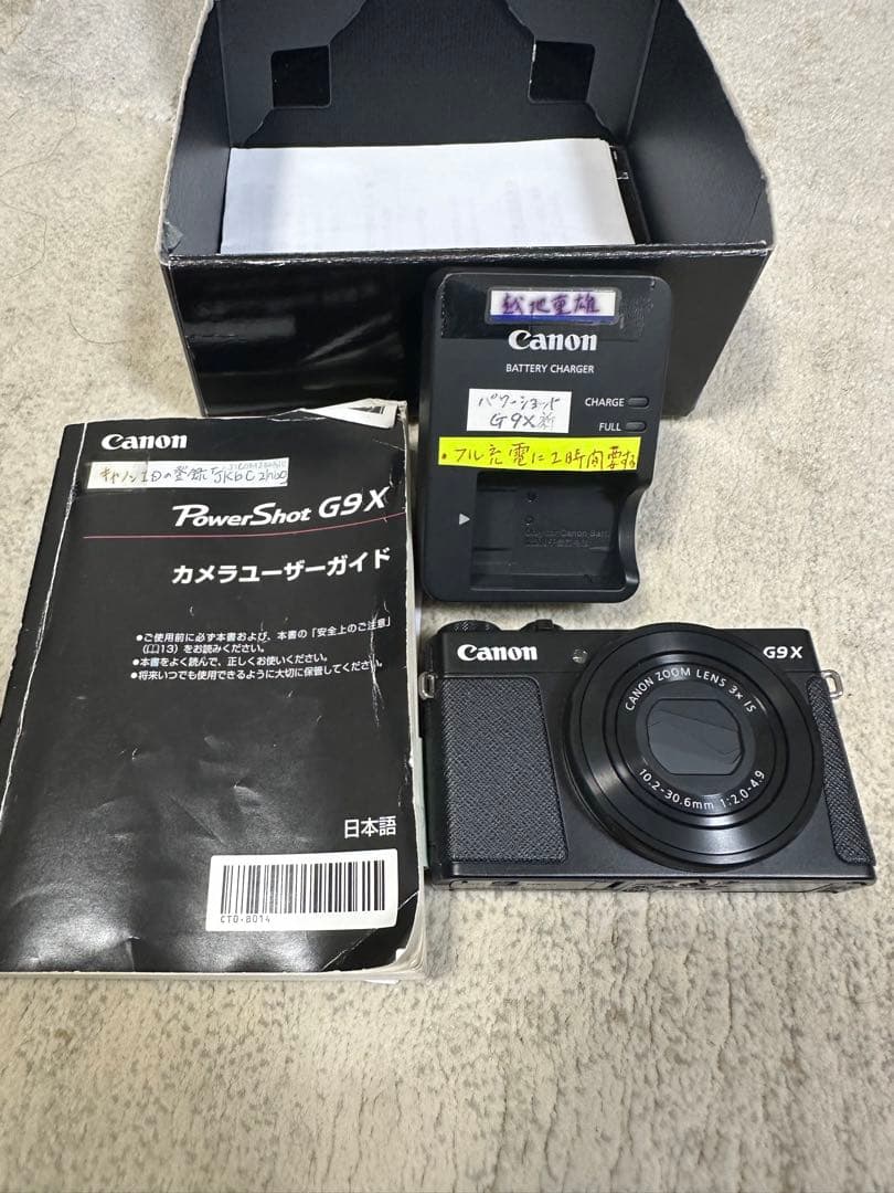 Canon PowerShot G9 X 本体　動作確認済み