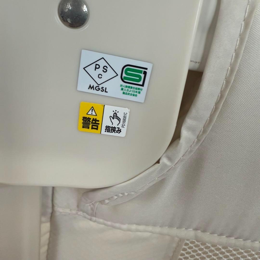 アップリカ　ココネルエアー　ベビーベッド　ホワイト　66046