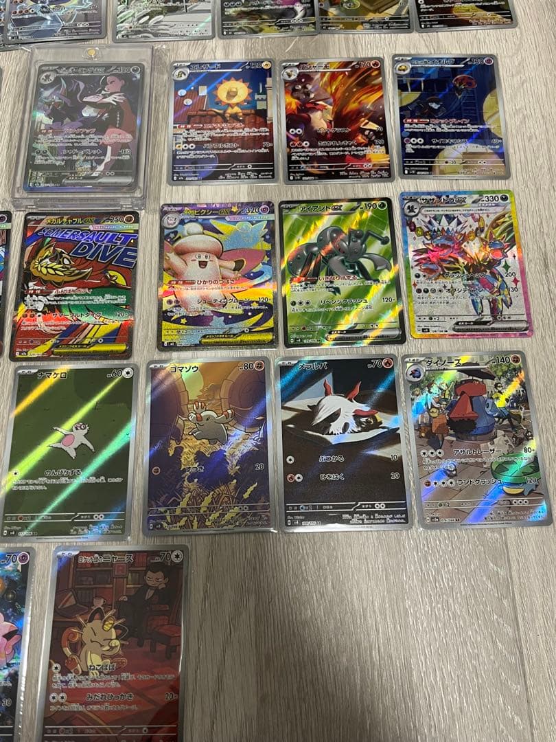 あ*け様 ポケモンカード マリィのオーロンゲEX SAR 他AR、SRセット