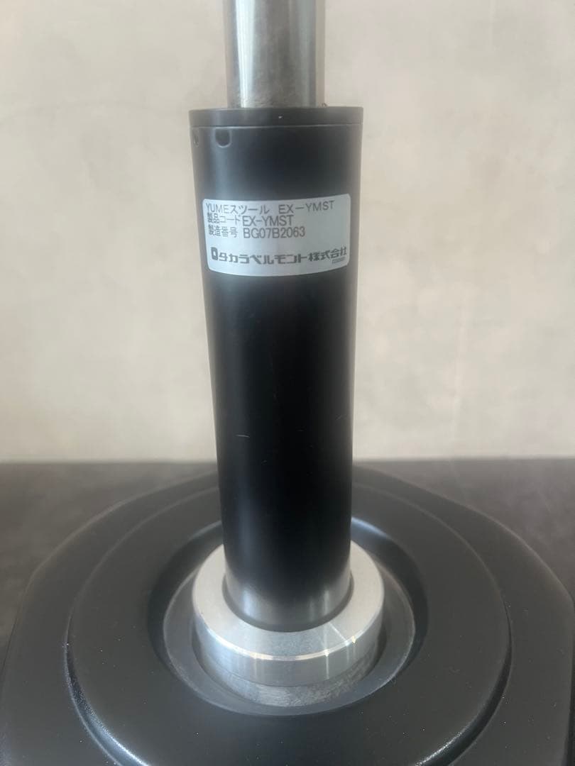 YUMEスツール　タカラベルモント 兵庫