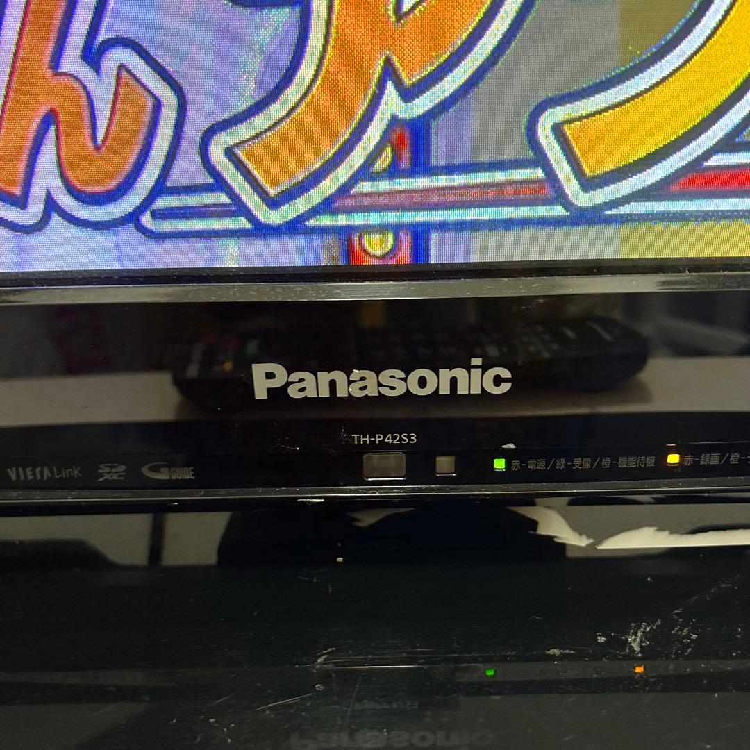 パナソニック　VIERA TH-P42S3 [42インチ]リモコン付き