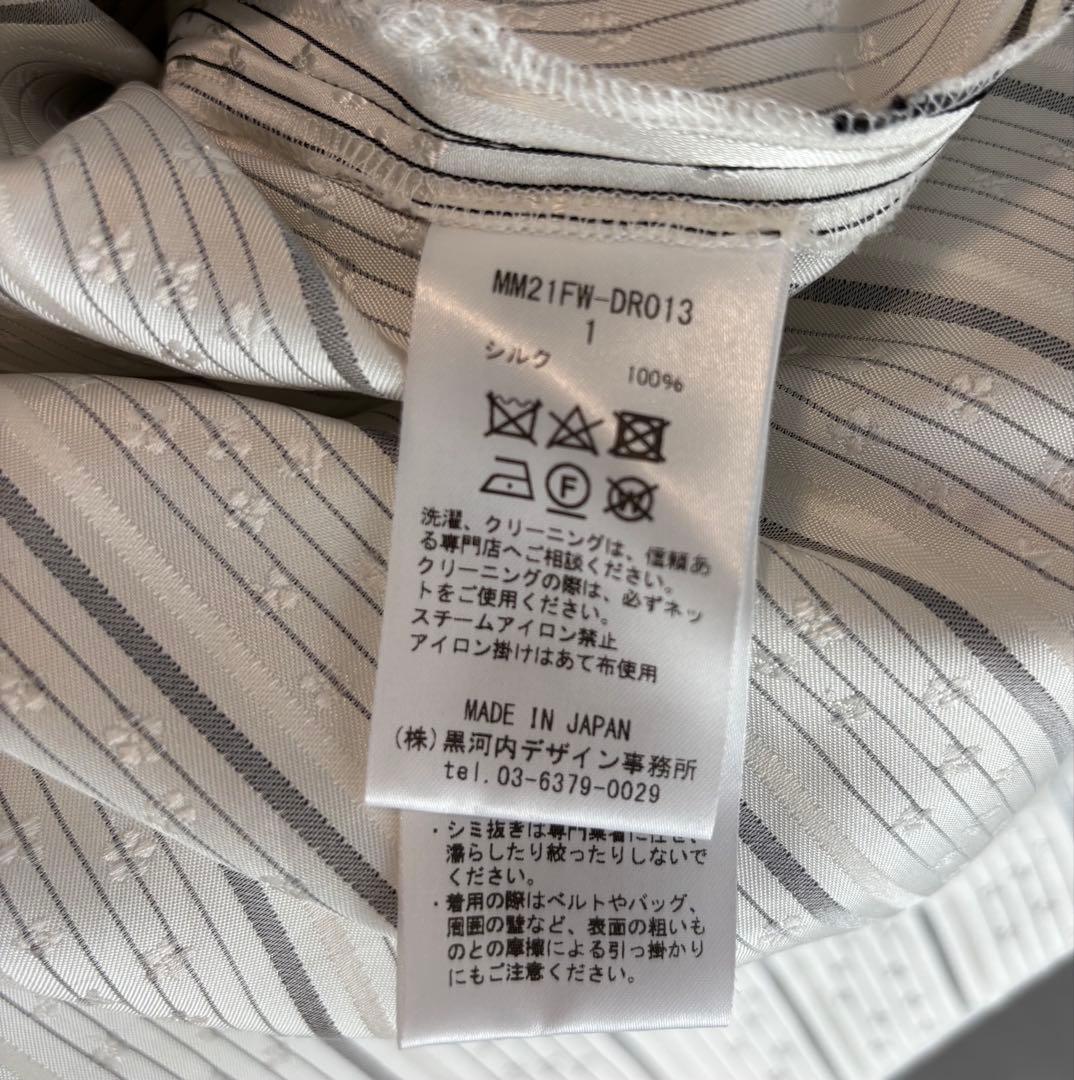 mamekurogouchi 金木犀シルクジャガードドレス