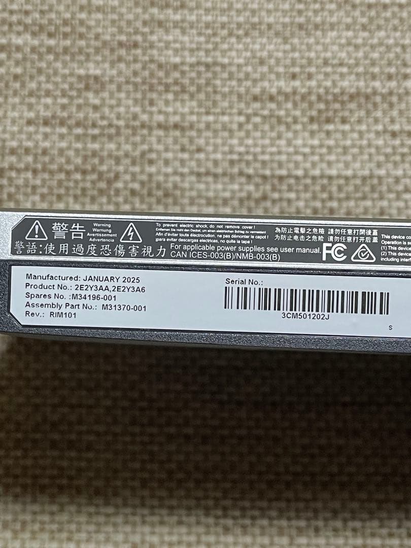 HP モニターM22f 21.5 背面ブラック（型番2E2Y3AA-AAAA）