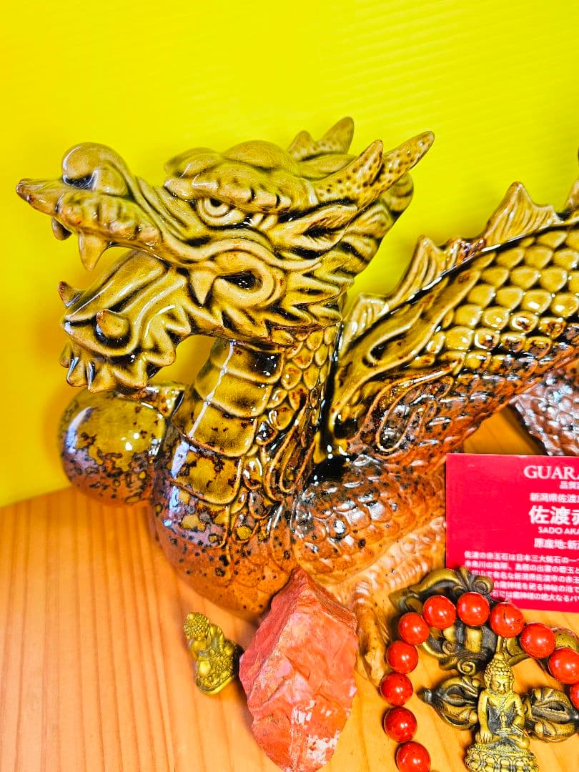 フミペコ様★専用★超開運‼️龍神パワー‼️龍神パワー3点セット‼️