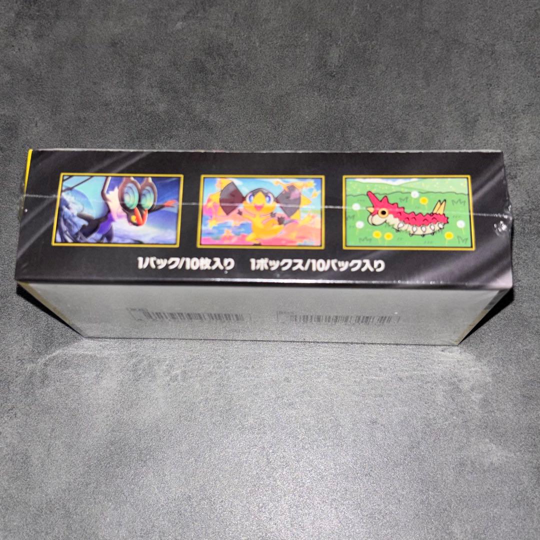 ポケモンカード MEGAドリームex BOX シュリンク付き 未開封