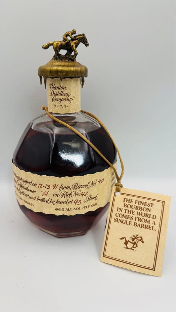 ブラントン 12-13-1991 750ml 46.5% バーボン ウイスキー